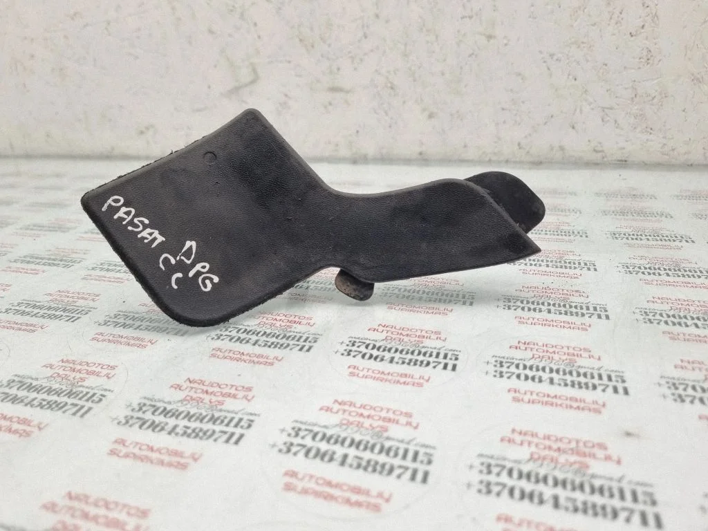 Rear mudguard – rear right