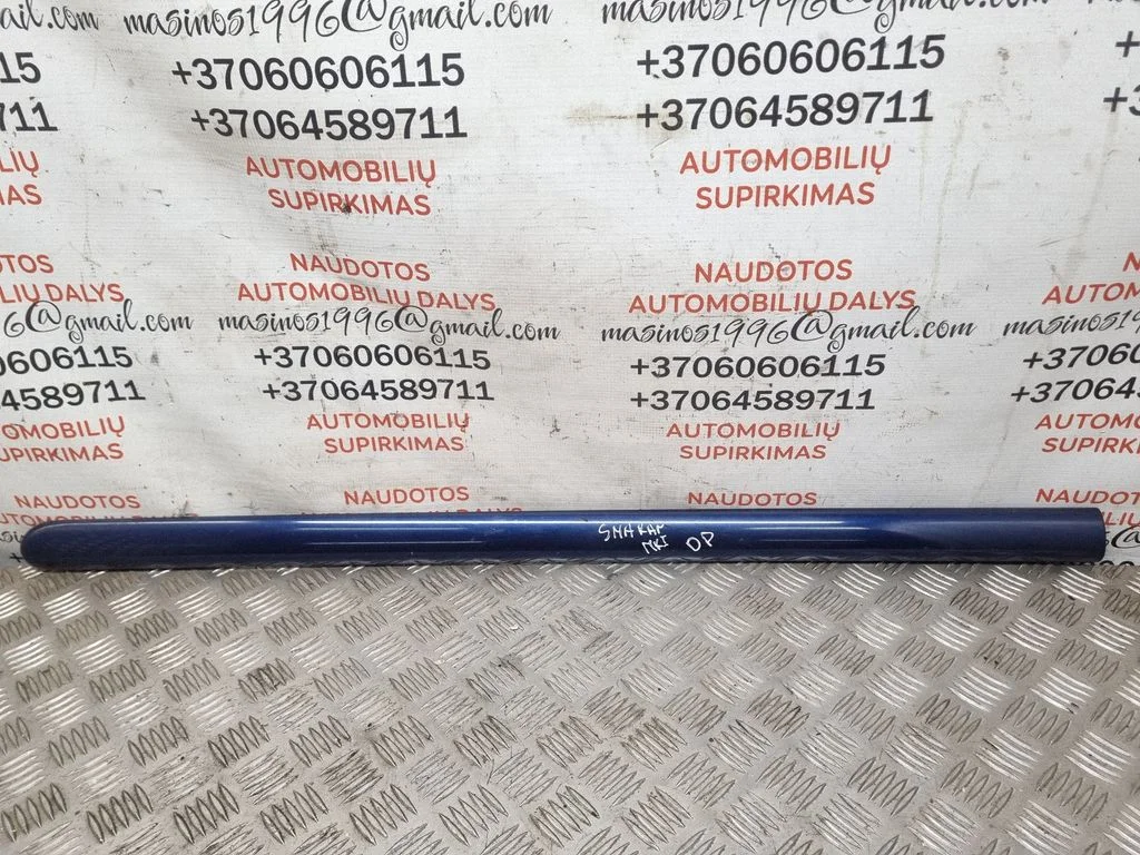 Priekšējo durvju apdare (molings) 7M0853516F