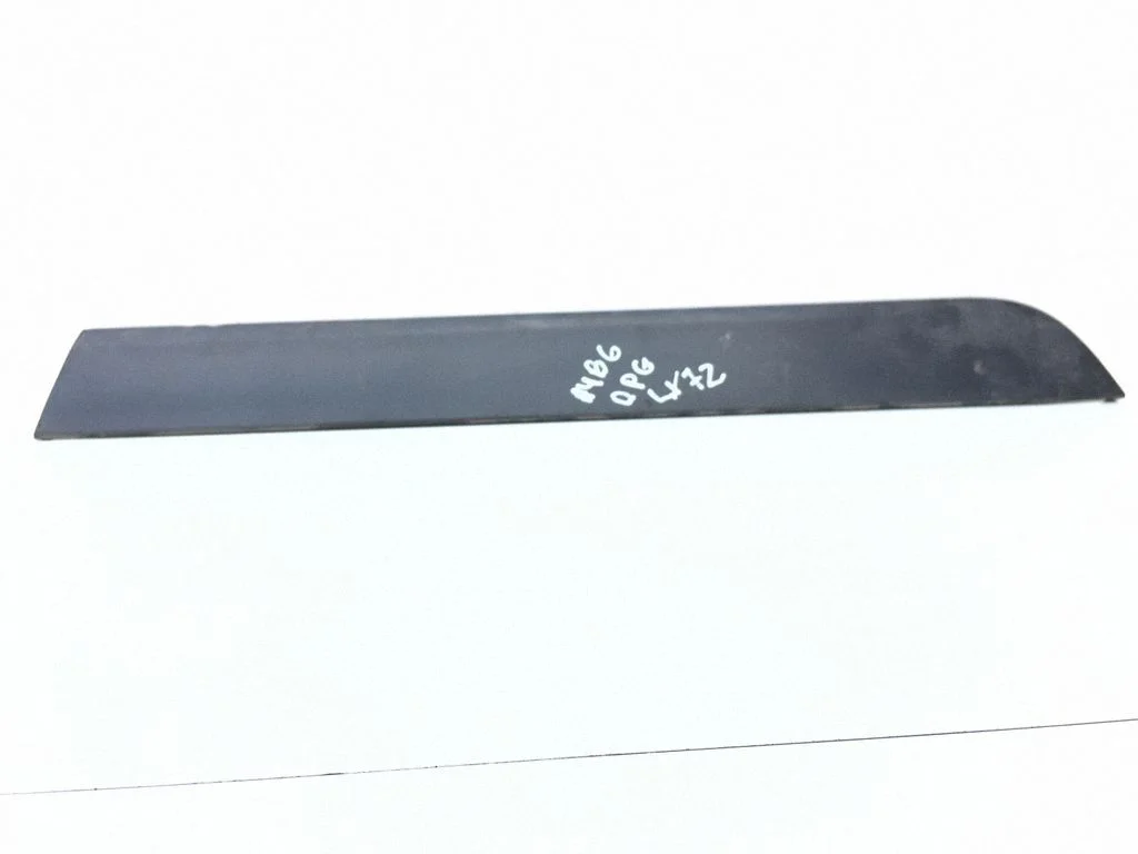 Tagaukse liist (mold) 8E0853970