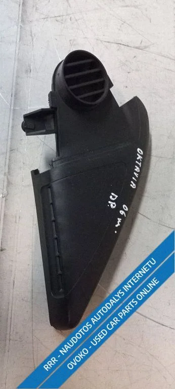 Välispeegli plastkate – Skoda Octavia Mk2 (1Z) (2004-2013)