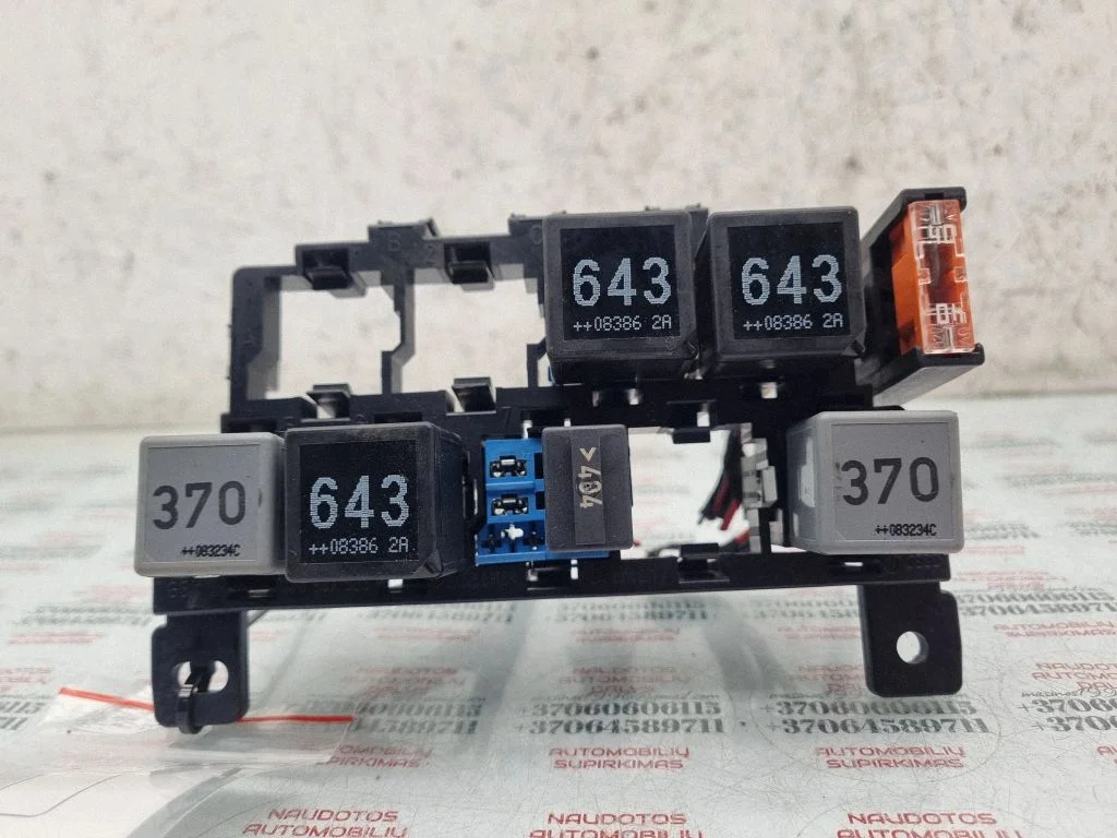 Drošinātāju bloks 4F0937503