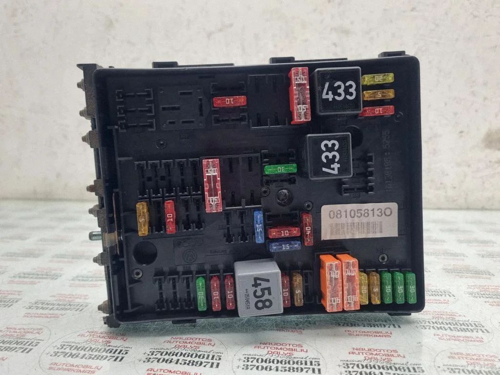 Drošinātāju bloks 1K0937124K