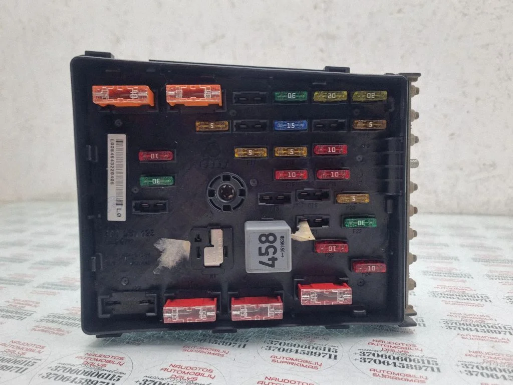 Drošinātāju bloks 3C0937125