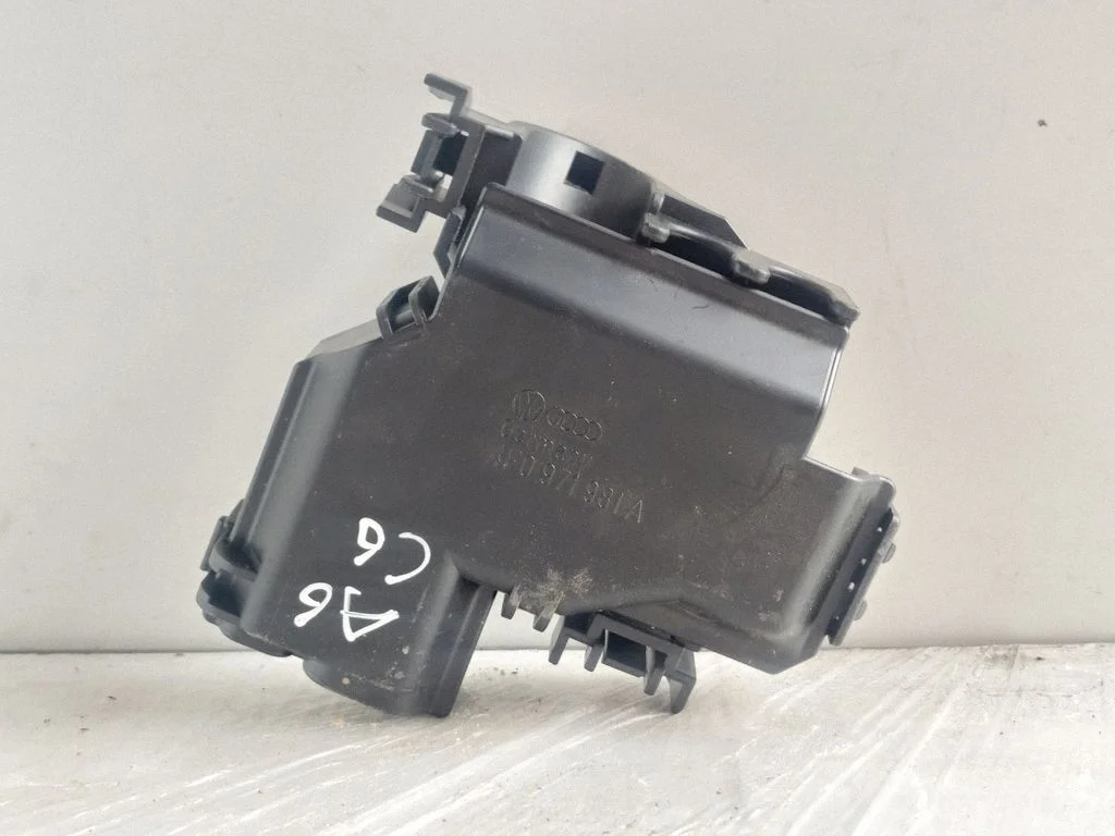 Moduł bezpieczników 4F0971981A
