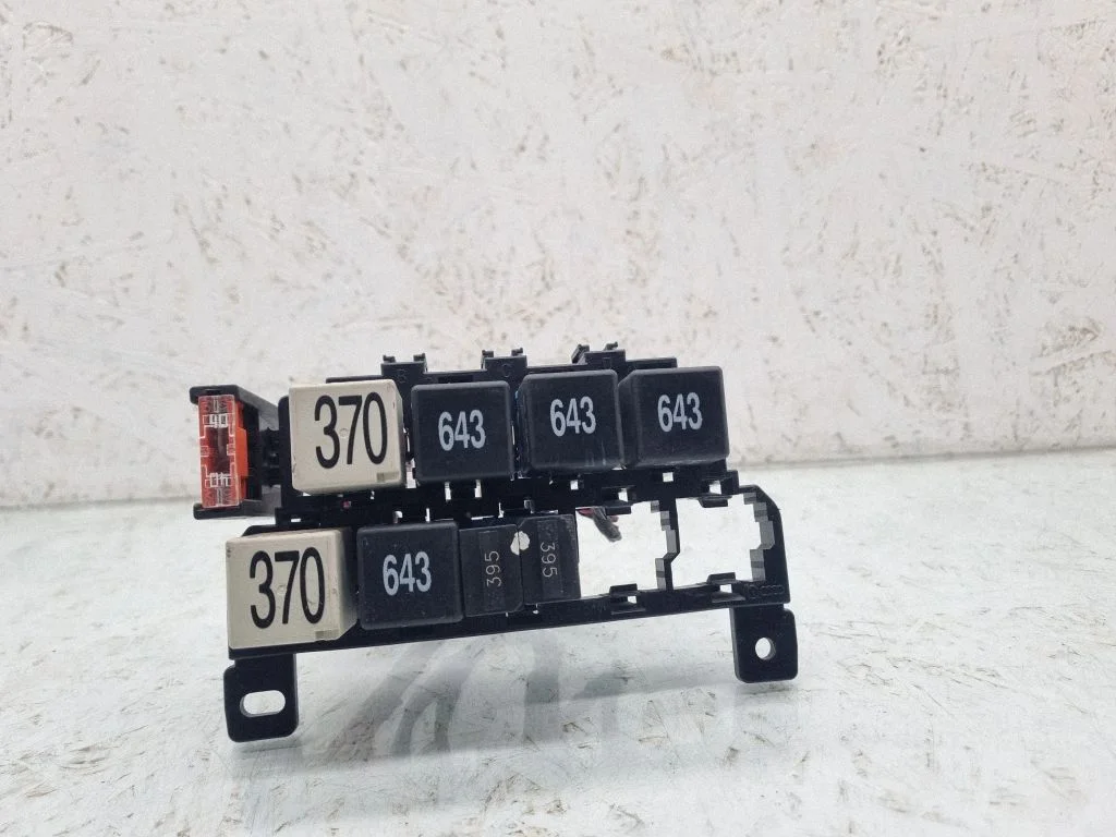 Fuse module – Audi A6 Allroad C6 (2006-2011)