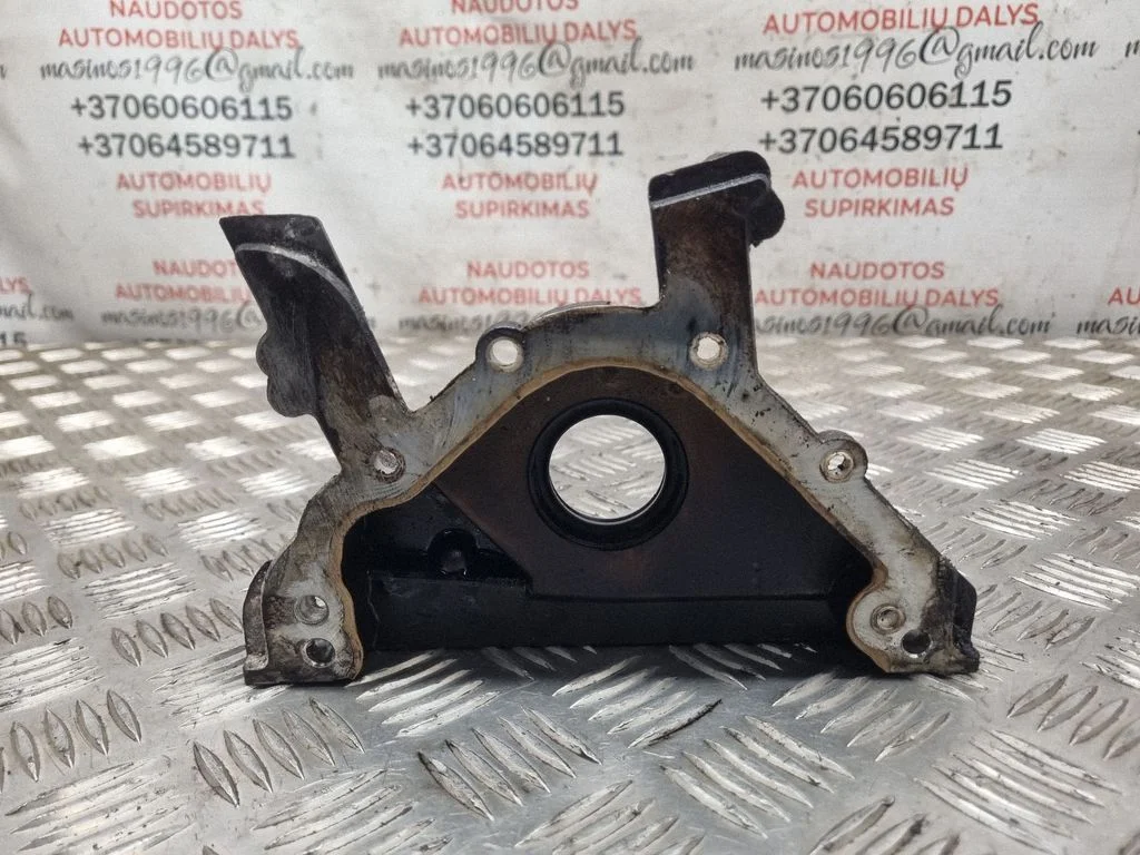 Muu mootoriruumi osa 038103153Q