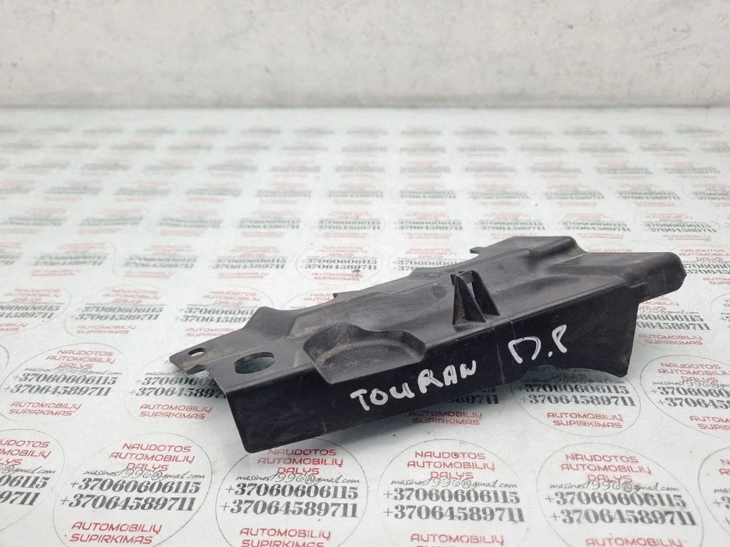Other engine bay part 1T0805234B