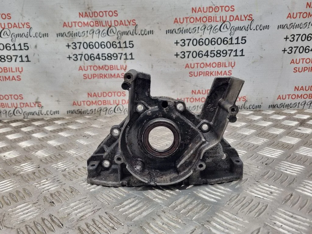 Other engine bay part 038103153D