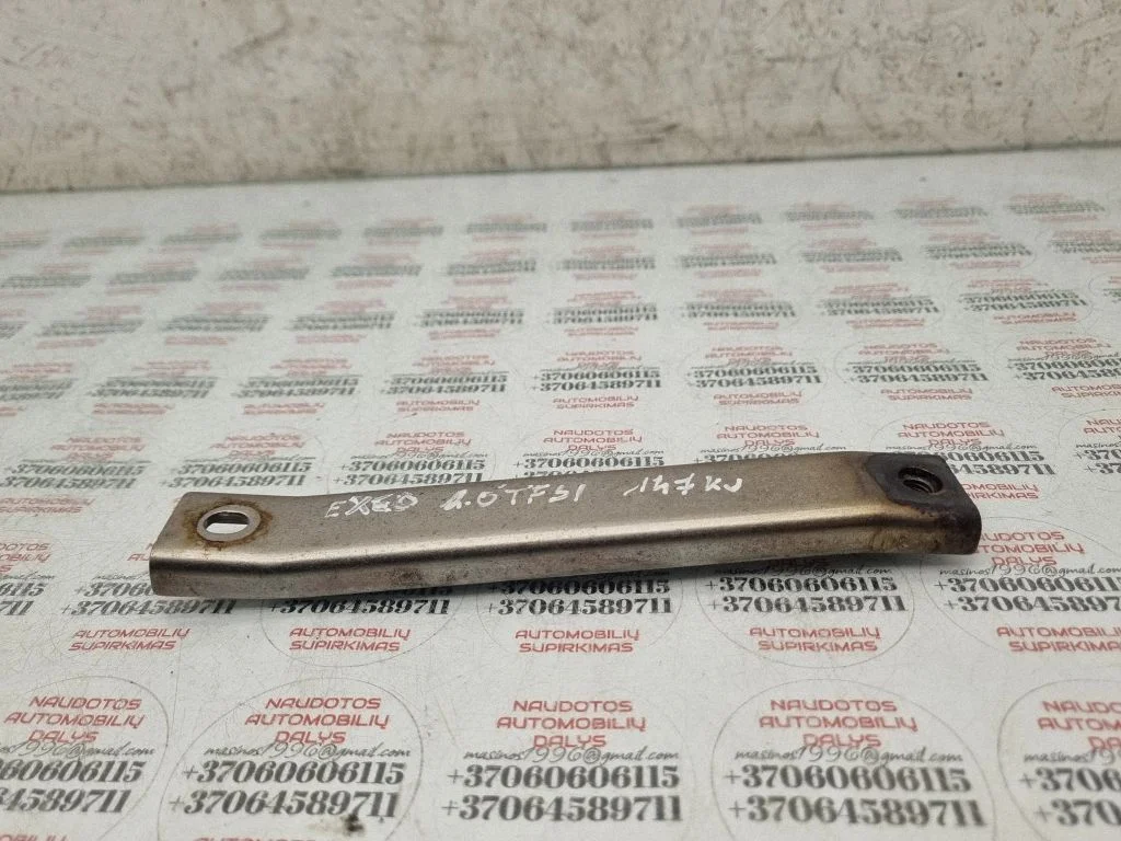 Cita motora nodalījuma detaļa 06D145536B