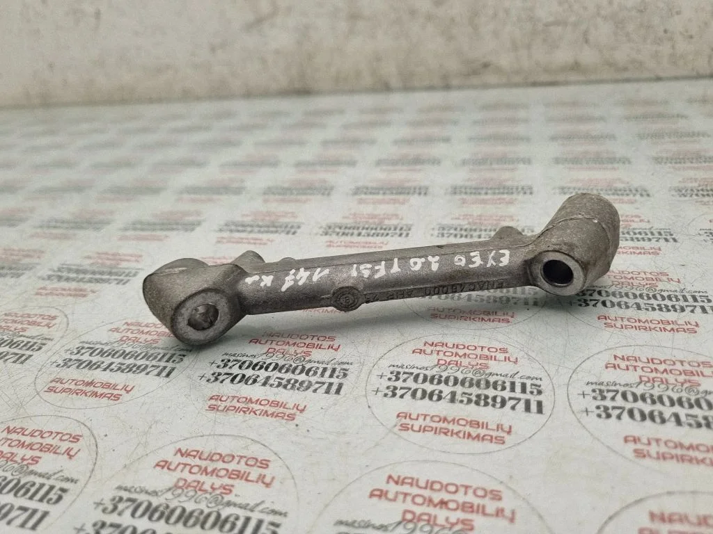 Cita motora nodalījuma detaļa 06F129723F