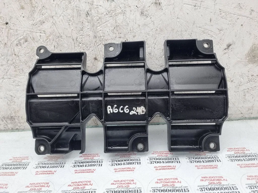 Other engine bay part – Audi A6 Allroad C6 (2006-2011)