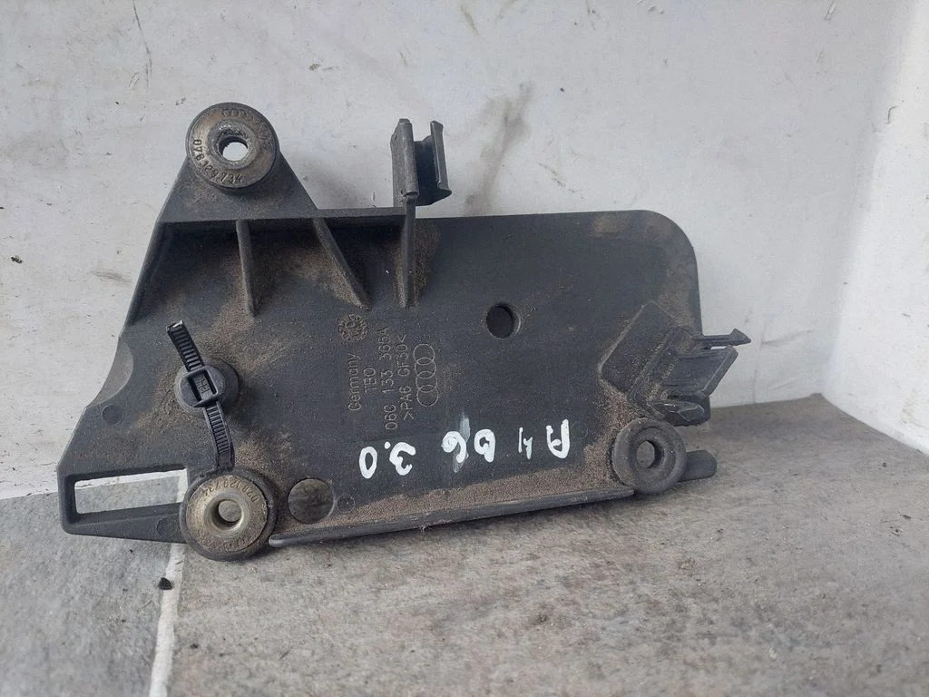 Cita motora nodalījuma detaļa 06C133365A