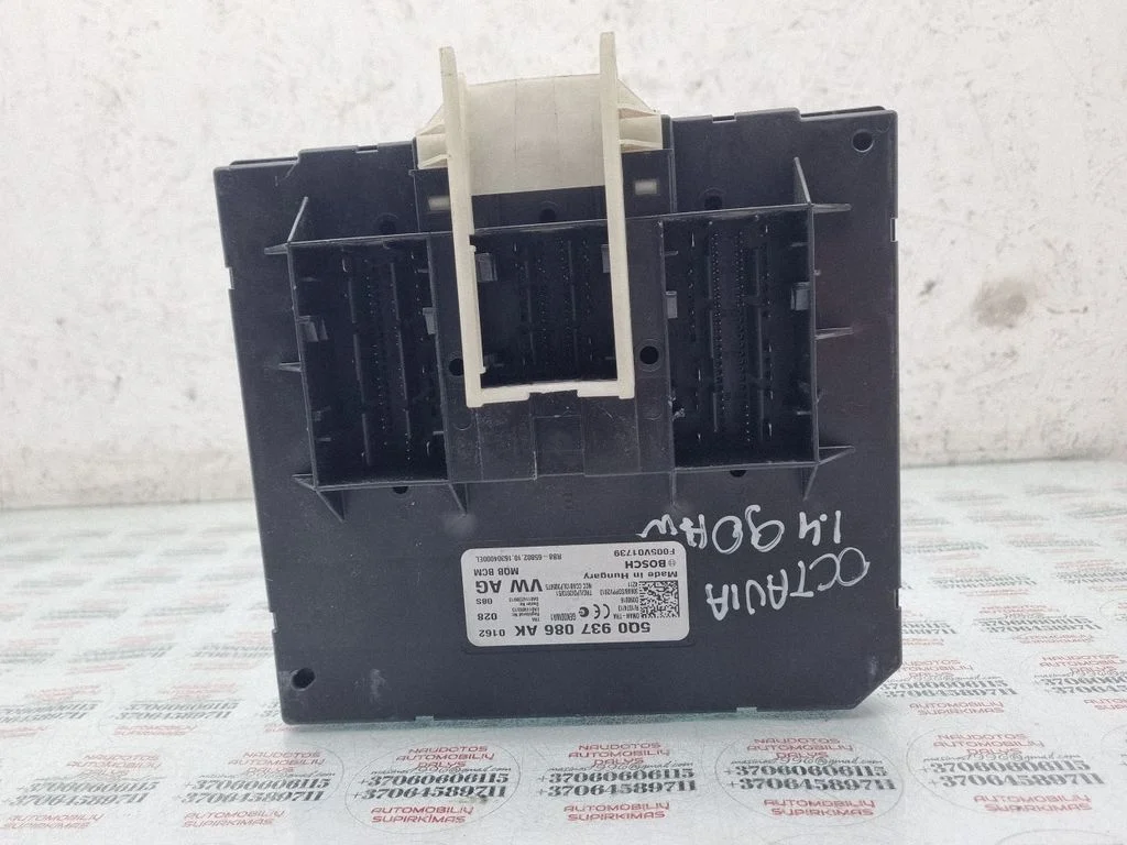 Comfort/convenience module – Skoda Octavia Mk3 (5E) (2013-2019)