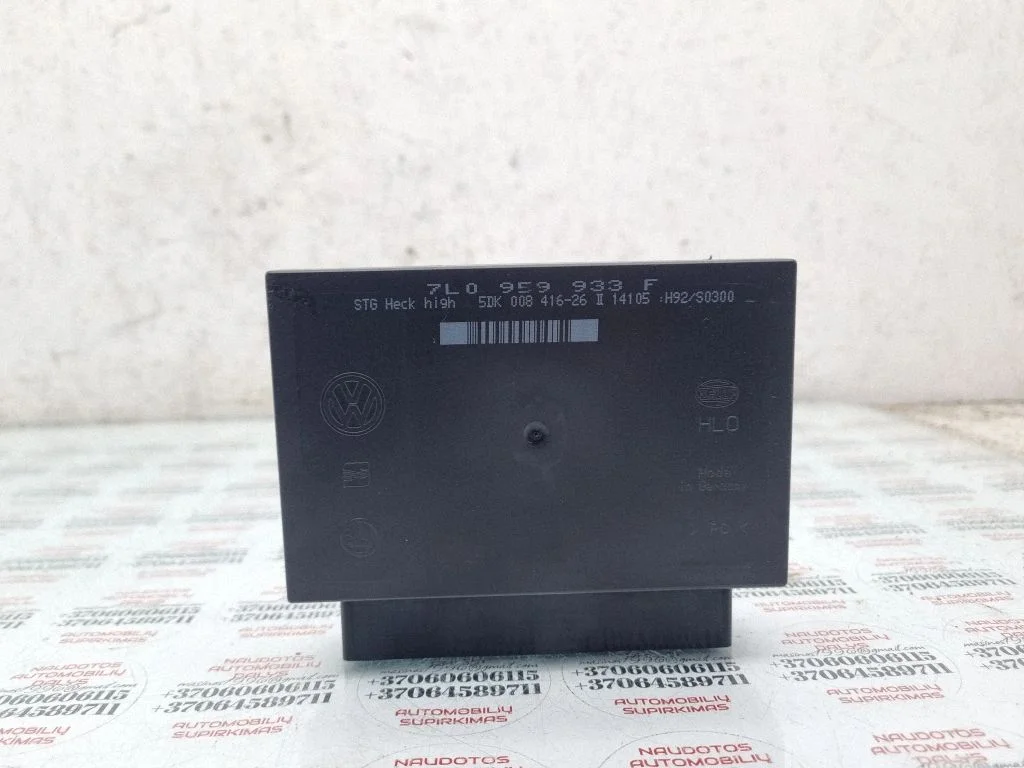 Moduł komfortu 7L0959933F