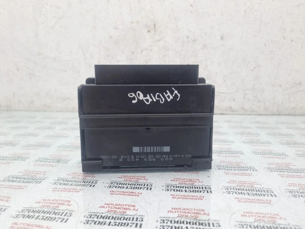Comfort/convenience module – Skoda Fabia Mk1 (6Y) (1999-2007)