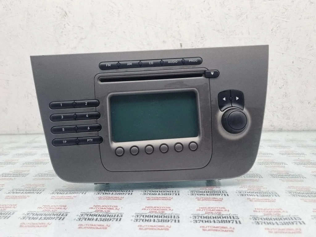 Radio/CD/DVD atskaņotājs/navigācija 5P1035152
