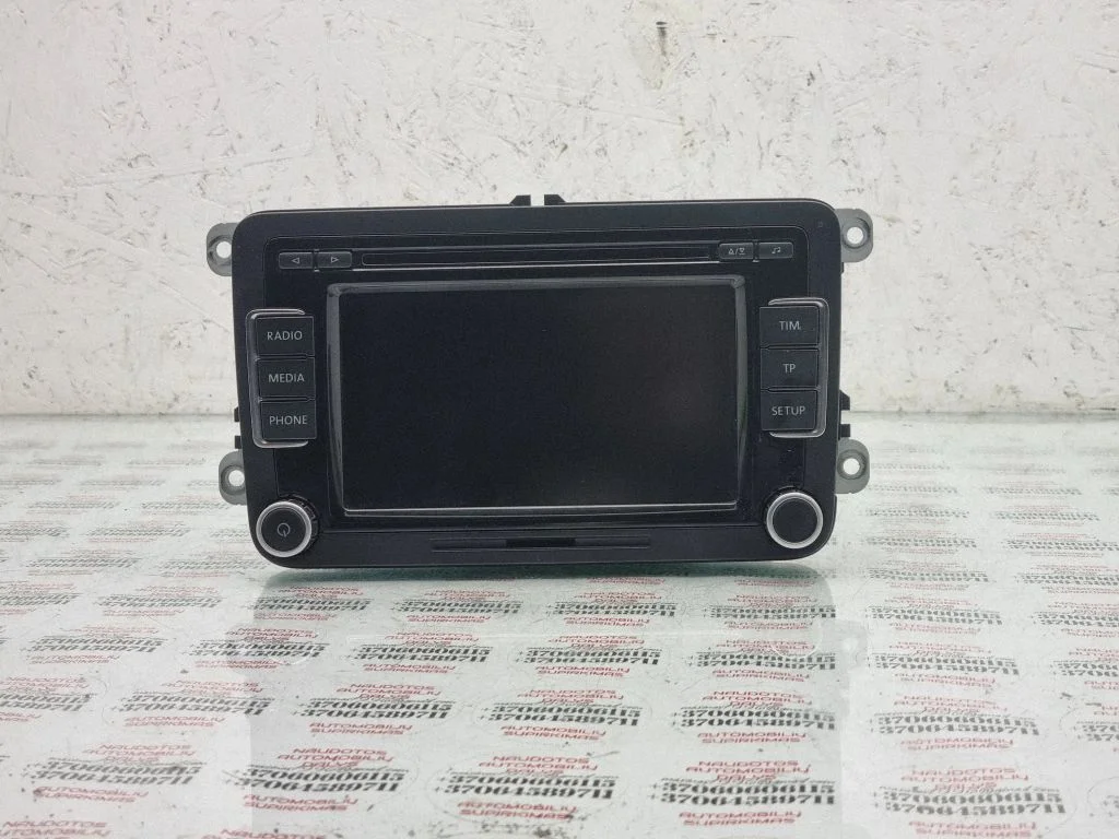 Radio/CD/DVD/GPS head unit 3C8035195