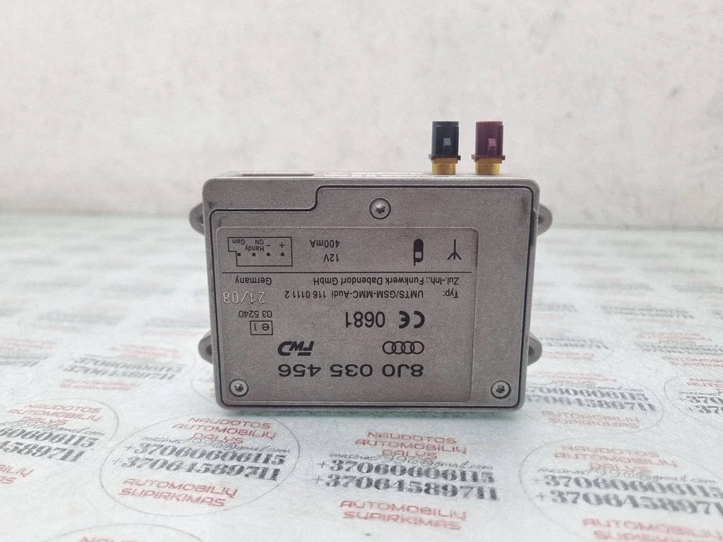 Aerial antenna amplifier – Audi A4 Allroad B8 (2008-2016)