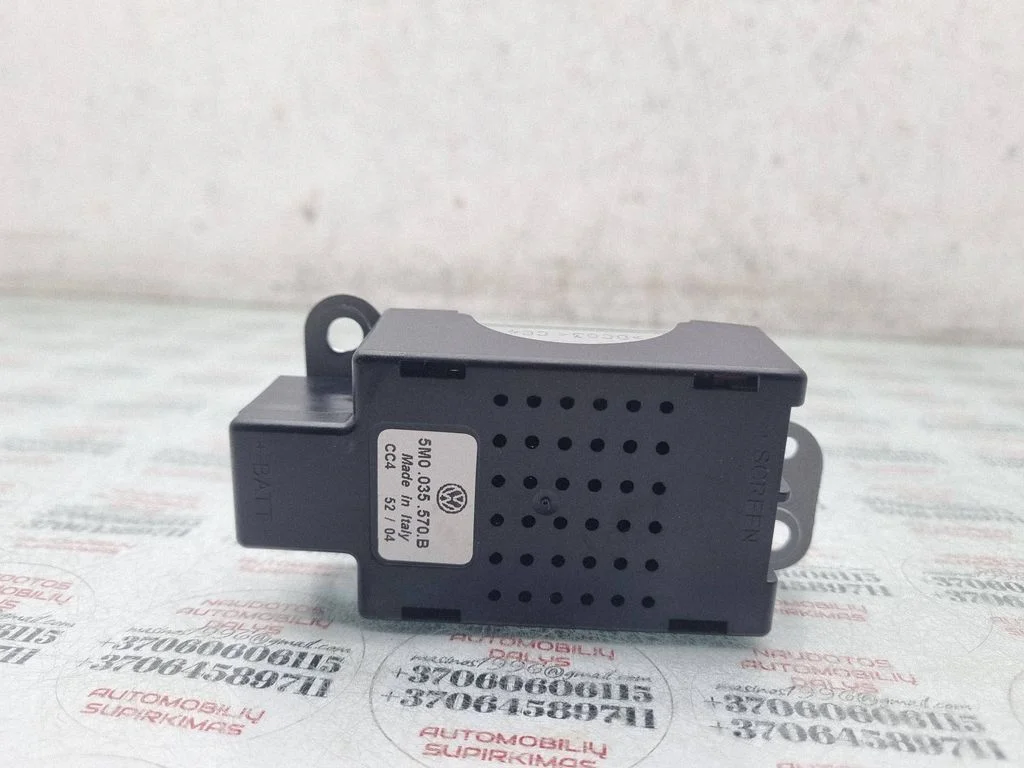 Antenas pastiprinātājs 5M0035570B