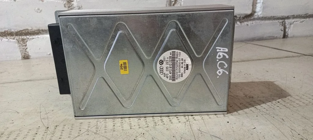 Sound amplifier – Audi A6 Allroad C6 (2006-2011)