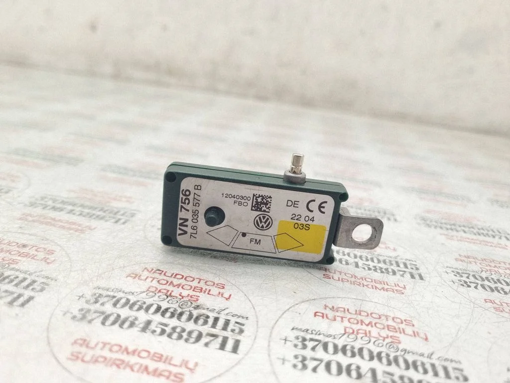 Aerial antenna amplifier – Volkswagen Touareg I (2002-2010)