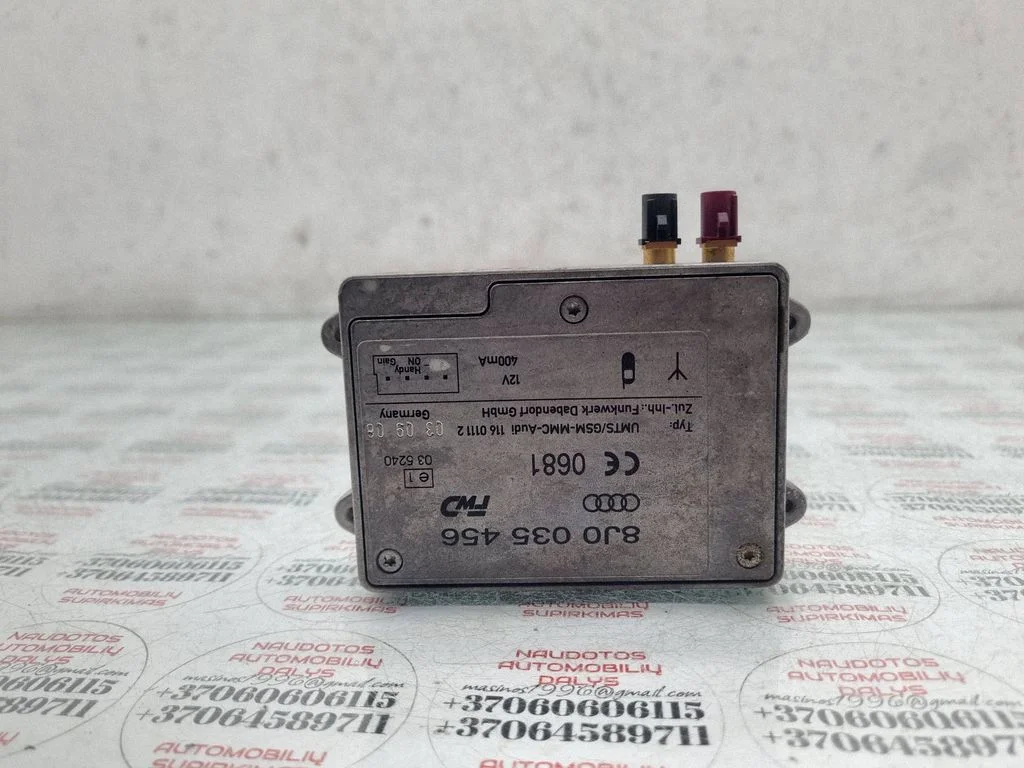 Aerial antenna amplifier – Audi A4 Allroad B8 (2008-2016)