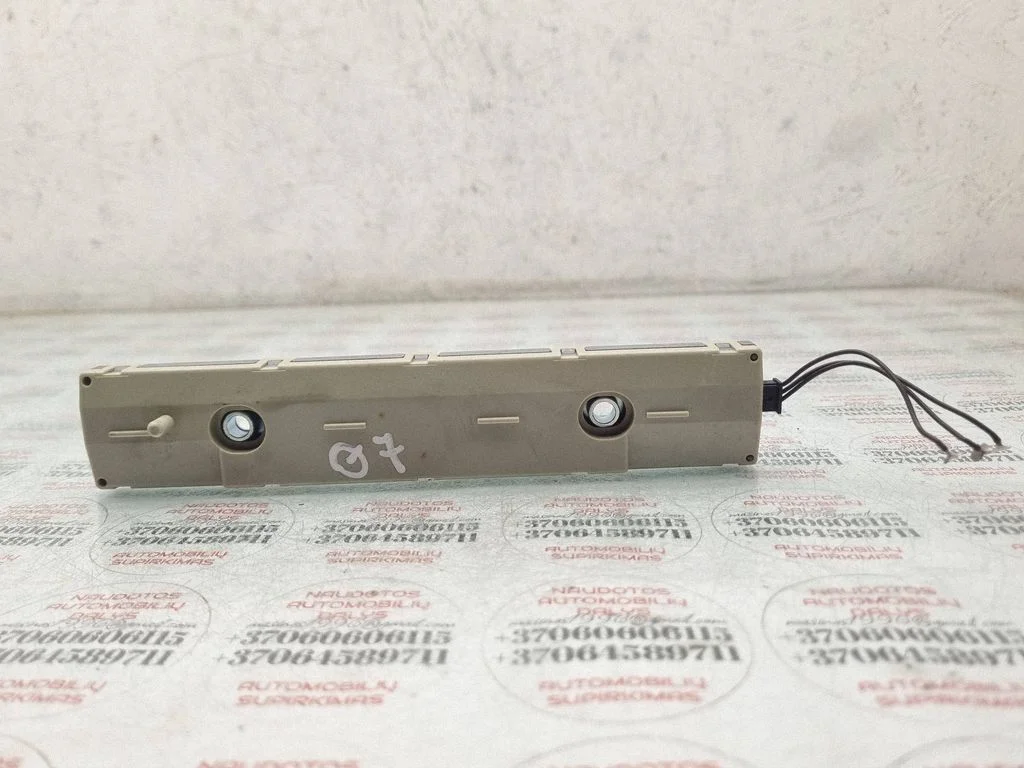 Aerial antenna amplifier – Audi Q7 4L (2005-2015)