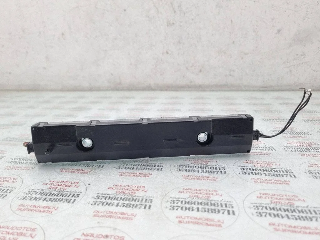 Aerial antenna amplifier – Audi Q7 4L (2005-2015)