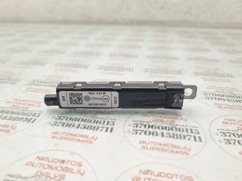Antenas pastiprinātājs 3AF035552E