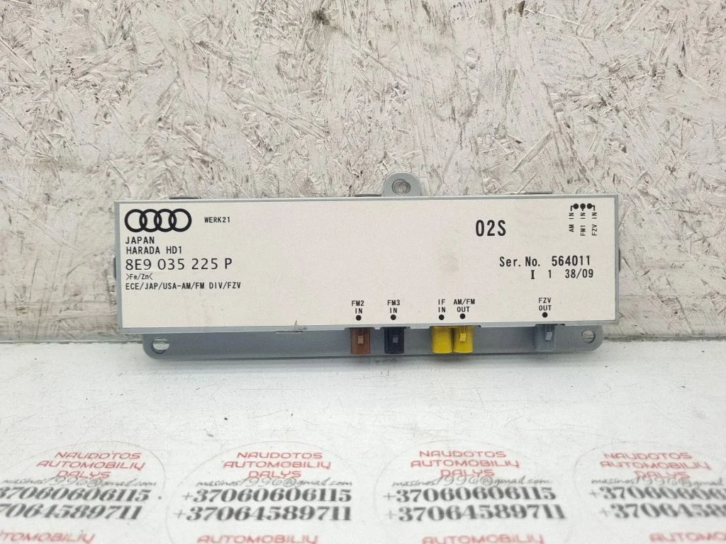 Antenas pastiprinātājs 8E9035225P
