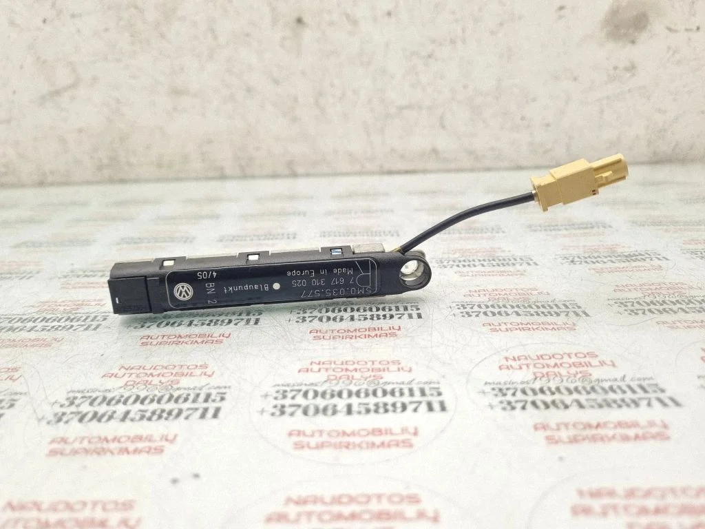 Antenas pastiprinātājs 5M0035577