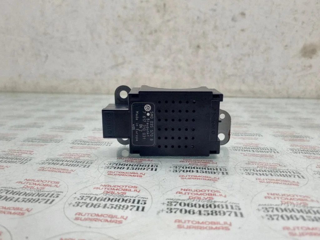 Antenas pastiprinātājs 5M0035570B