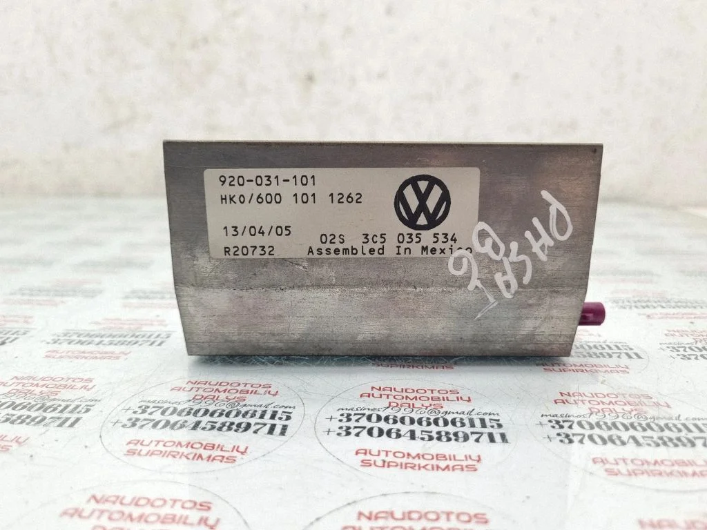 Antenas pastiprinātājs 3C5035534