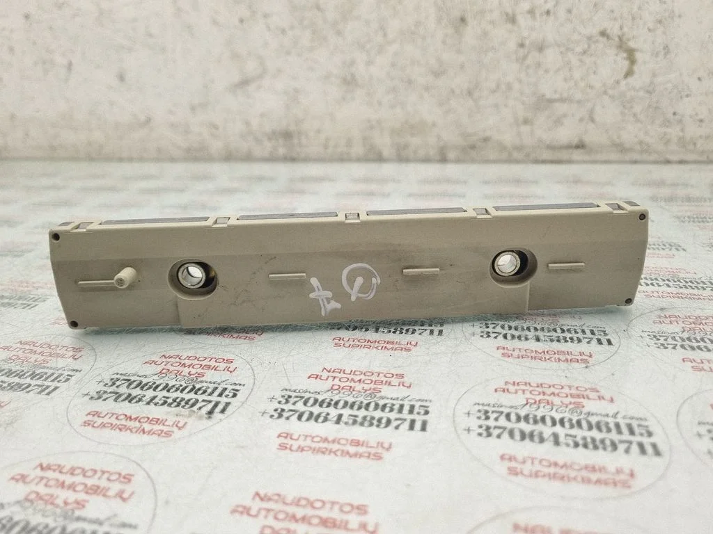 Aerial antenna amplifier – Audi Q7 4L (2005-2015)