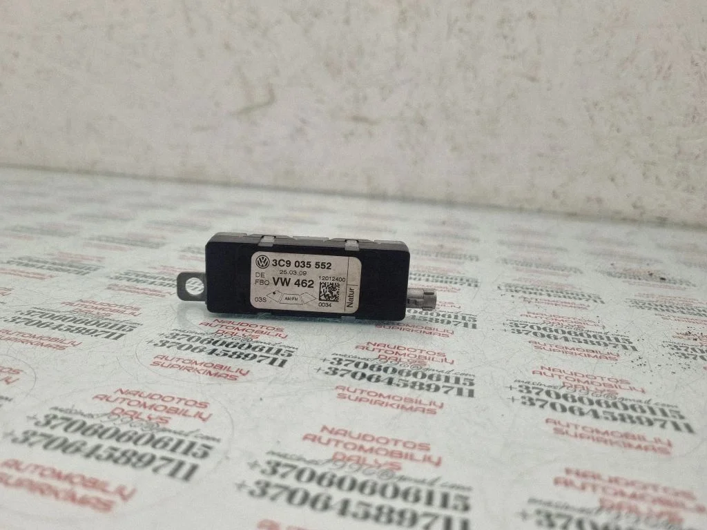 Wzmacniacz antenowy – Volkswagen Passat CC (2008-2016)