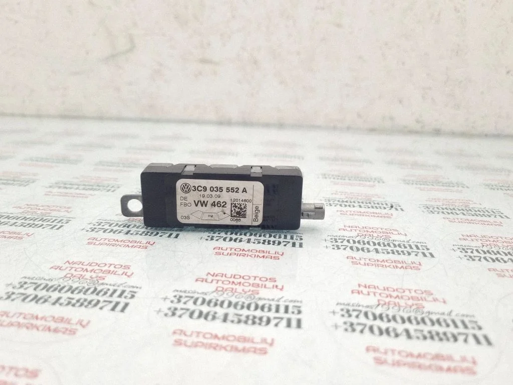 Aerial antenna amplifier – Volkswagen Passat CC (2008-2016)