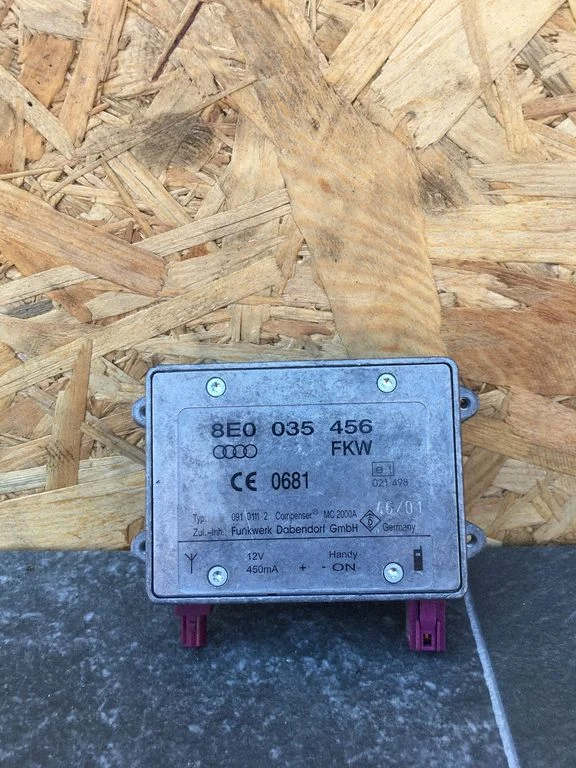Aerial antenna amplifier 8E0035456