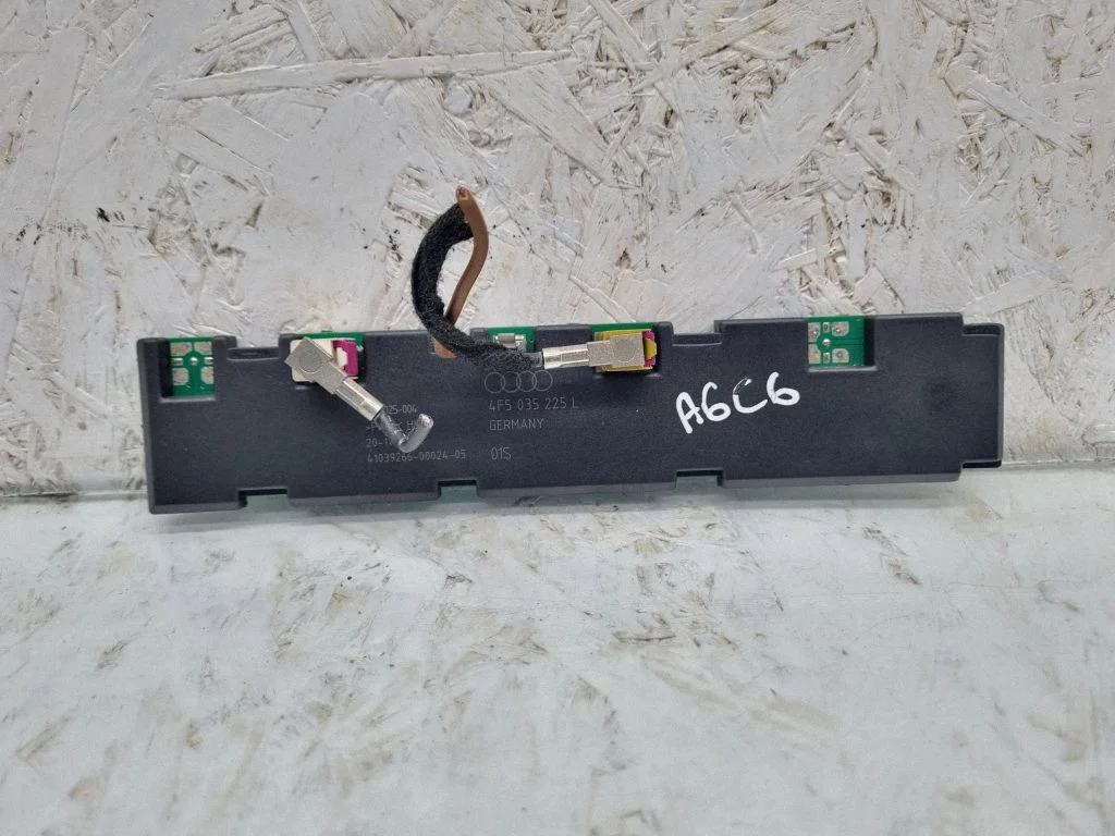 Aerial antenna amplifier – Audi A6 Allroad C6 (2006-2011)
