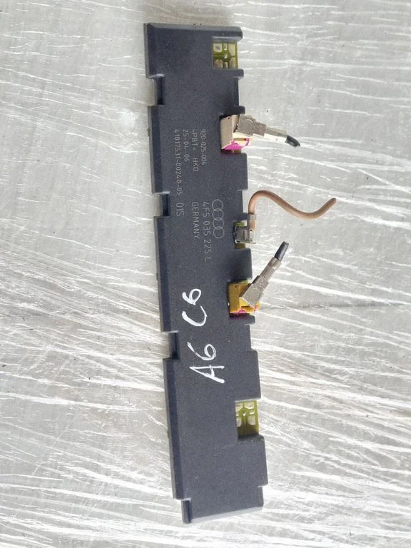 Aerial antenna amplifier – Audi A6 Allroad C6 (2006-2011)