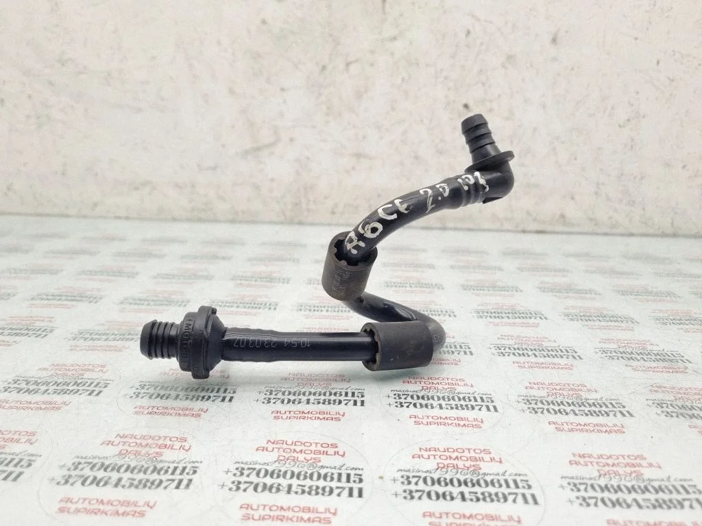 Vacuum line/pipe/hose 4F0611931BR