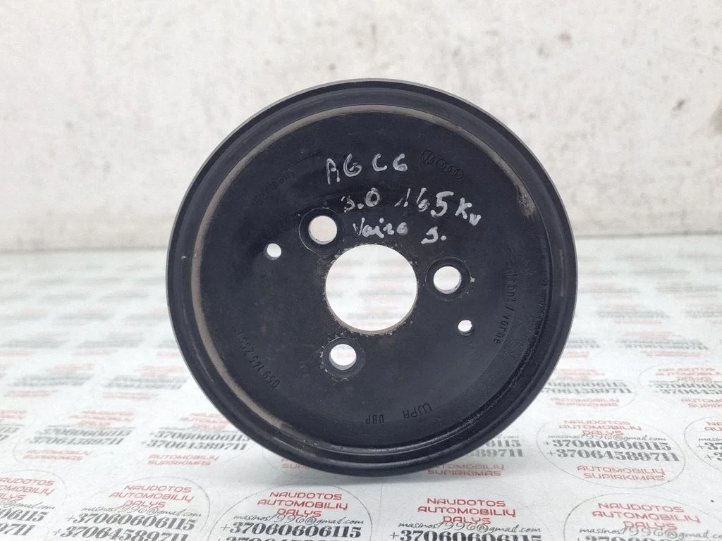 Koło pasowe pompy wspomagania 059145255C