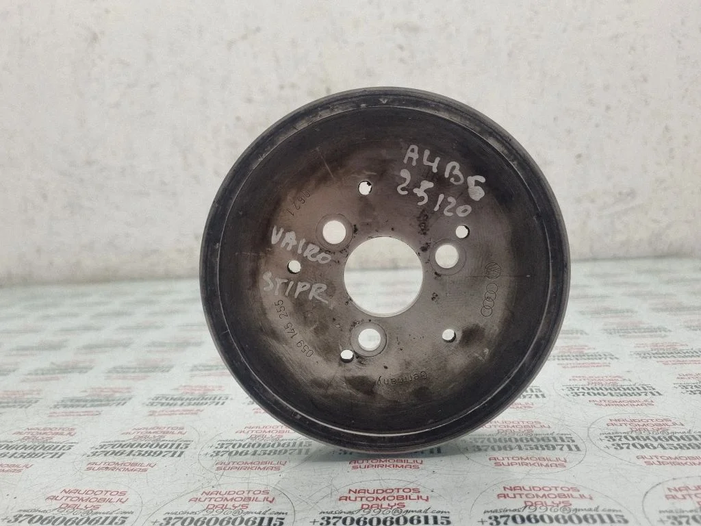 Power steering pump pulley – Audi A4 S4 B7 8E 8H (2005-2008)