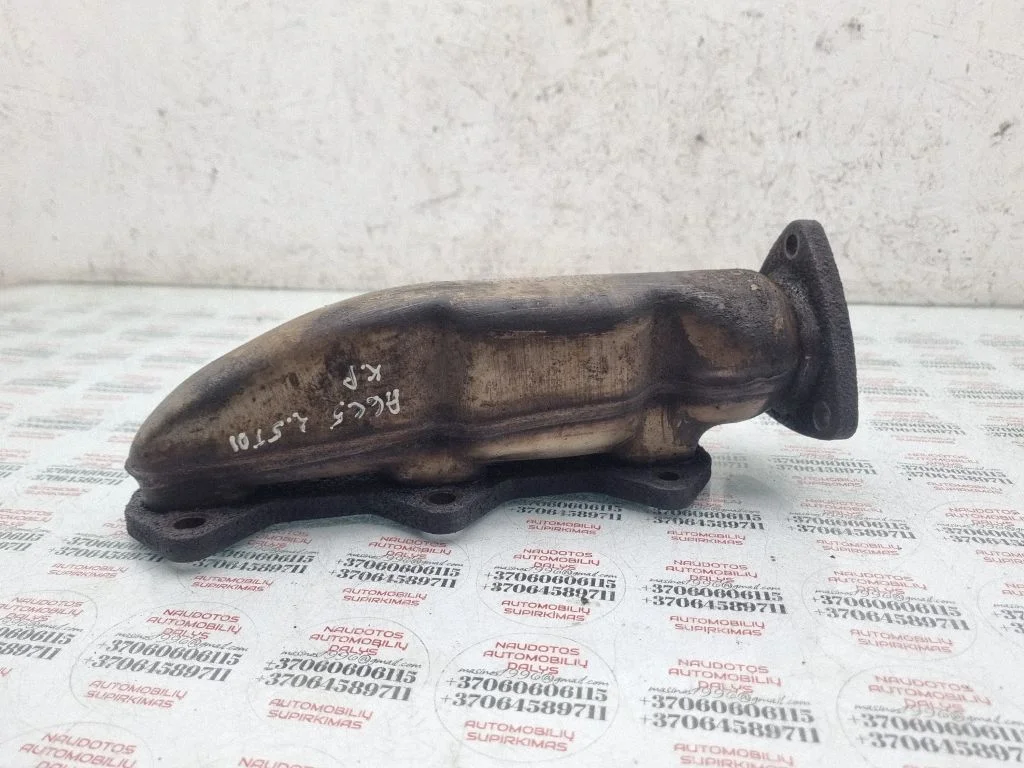 Exhaust manifold 059253033C