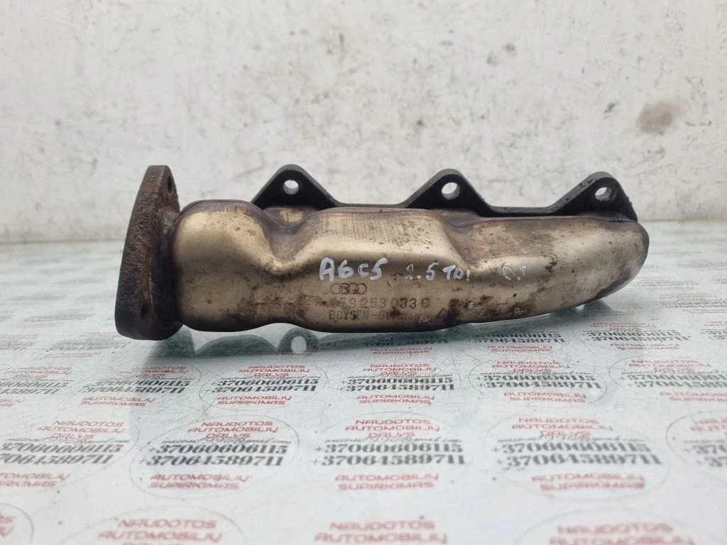 Exhaust manifold 059253033C