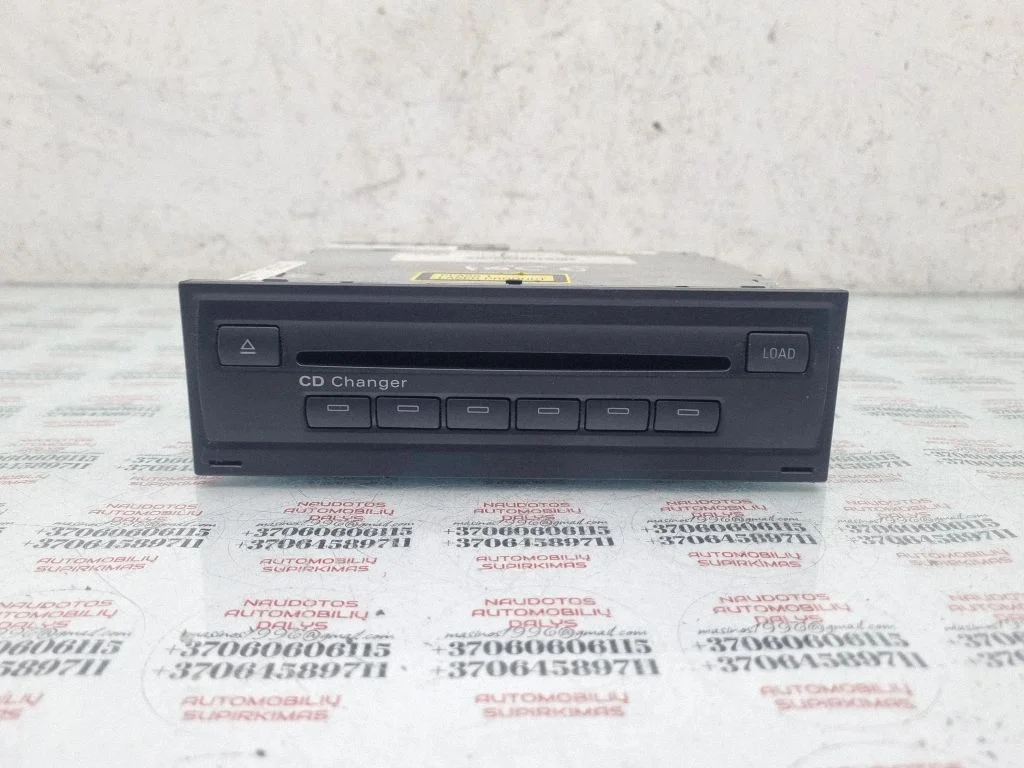 CD/DVD changer – Audi A6 Allroad C6 (2006-2011)