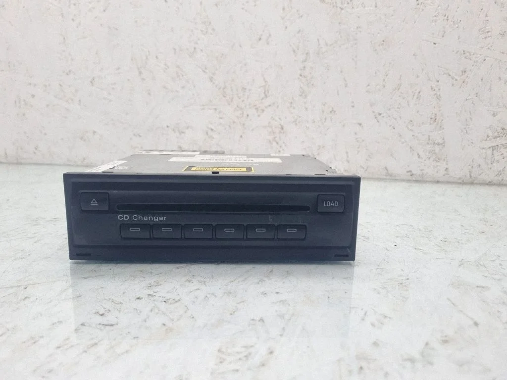 CD/DVD changer – Audi A6 Allroad C6 (2006-2011)