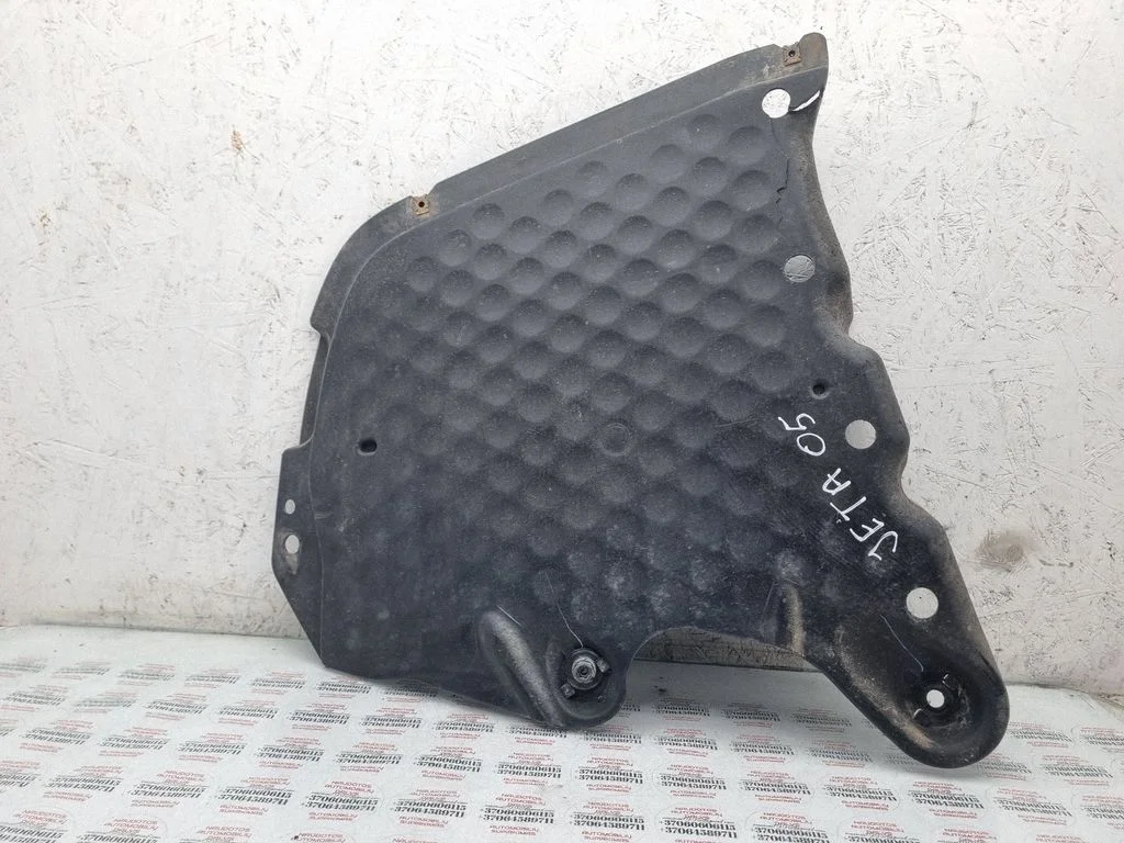 Rear underbody cover/under tray 1K5825215C