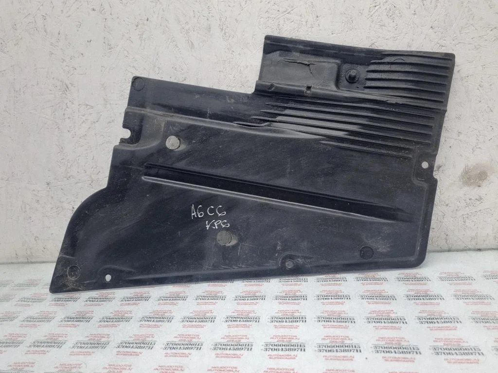 Osłona podwozia tylnego zawieszenia – Audi A6 Allroad C6 (2006-2011)