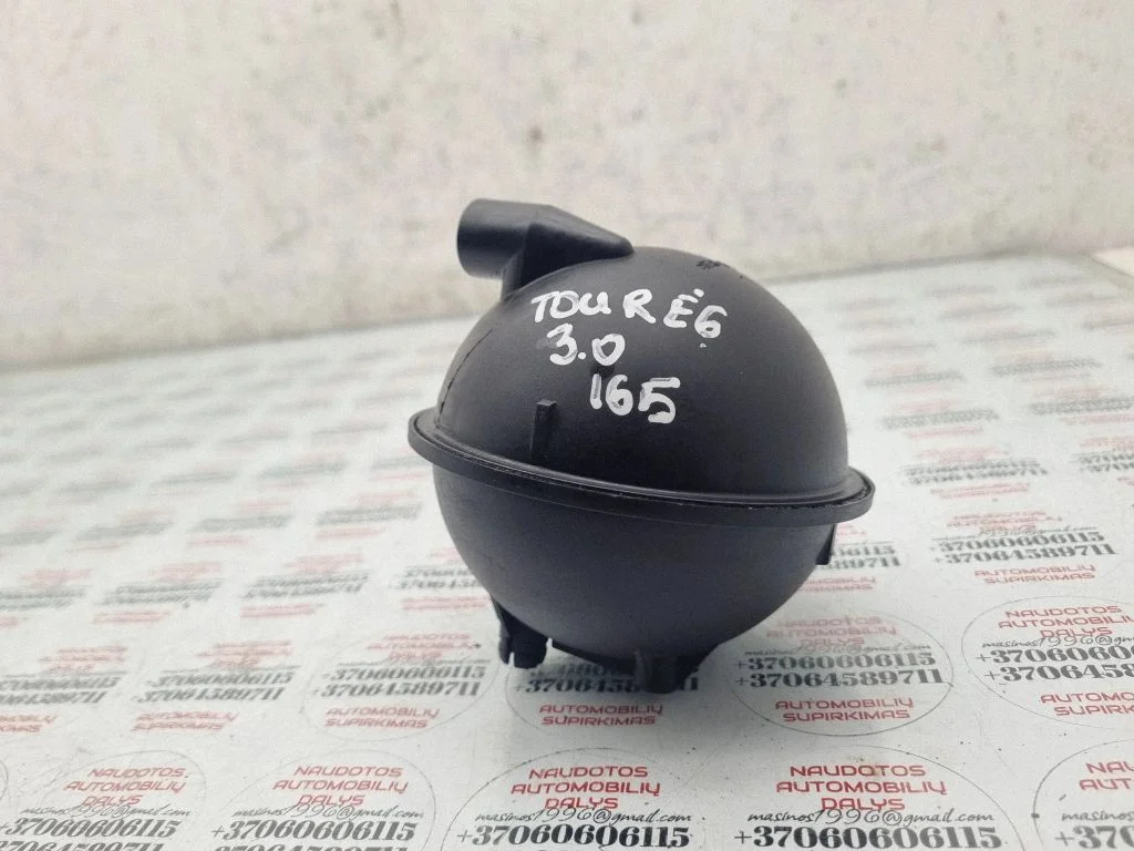 Vacuum air tank – Volkswagen Touareg I (2002-2010)