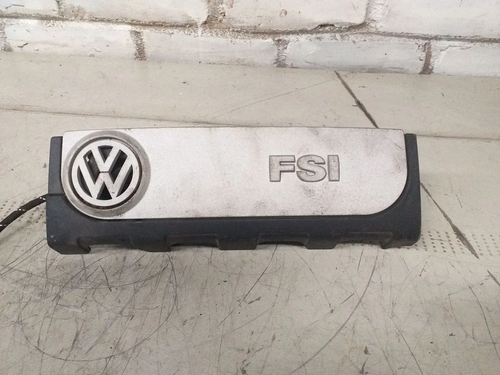 Vacuum air tank – Volkswagen Passat CC (2008-2016)